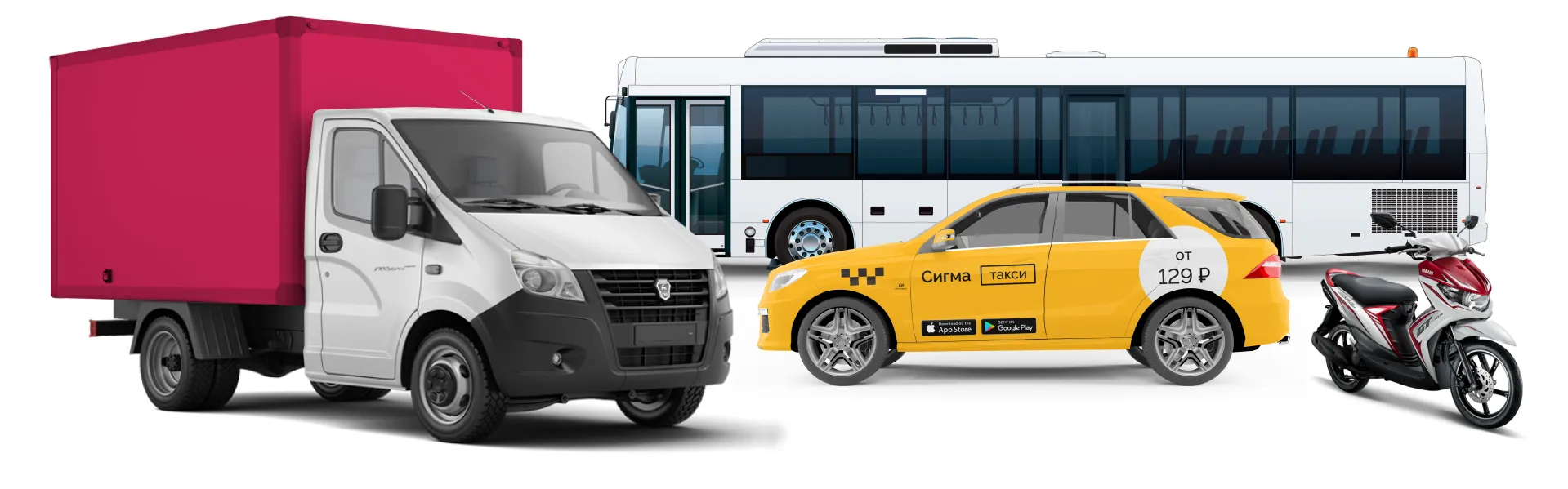 Купить права